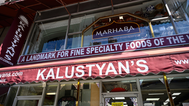 Exterior of Kalustyan's in NYC