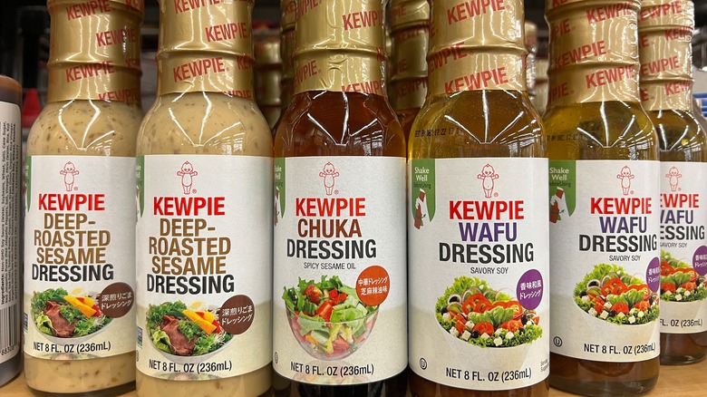 kewpie salad dressing bottles