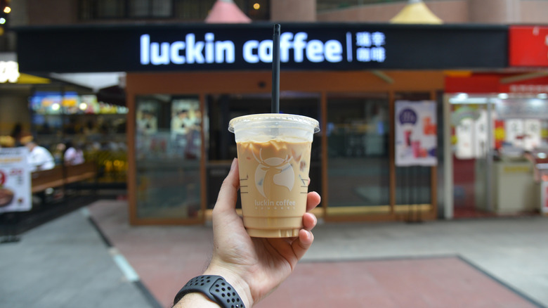 Luckin coffee latte