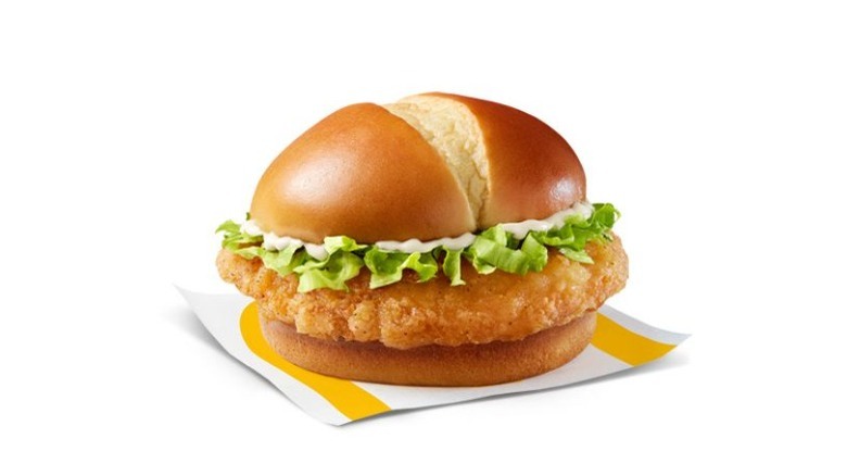 McDonald's McCrispy chicken burger