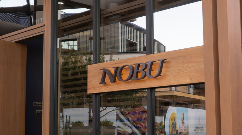 Nobu entrance