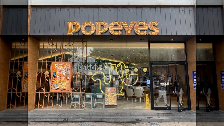 Popeyes storefront 