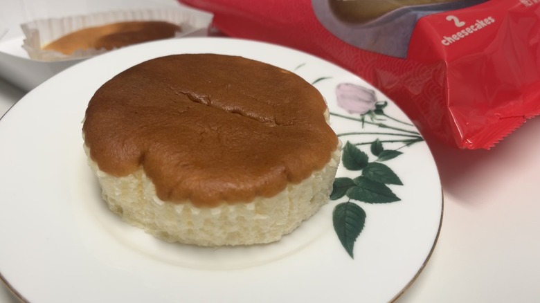 Japanese soufflé cheesecake on plate