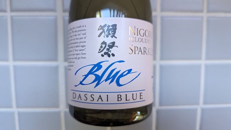 Dassai Blue nigori sparkling sake label