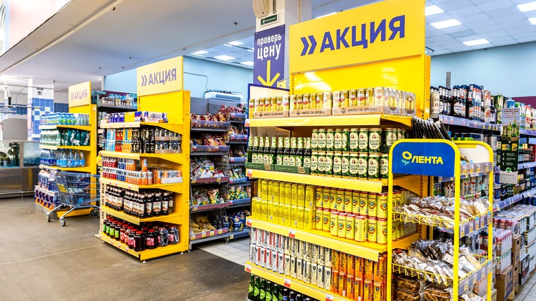 beer display in Russian grocery store