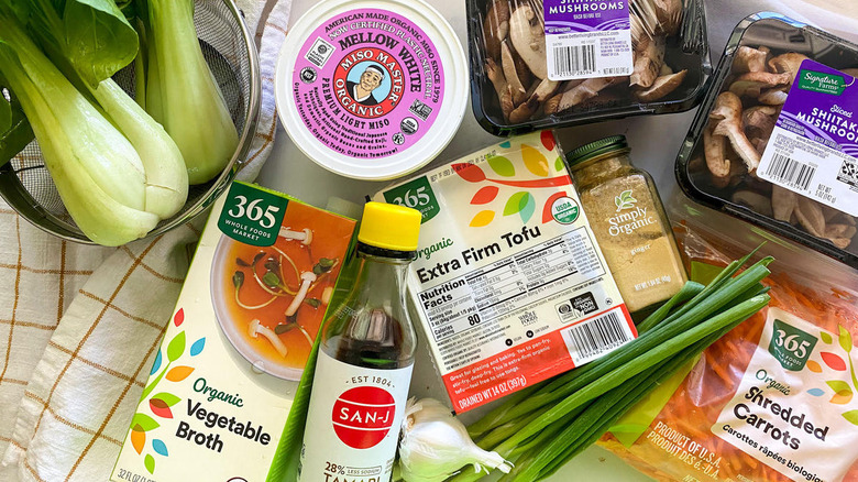 ingredients for shiitake mushroom soup