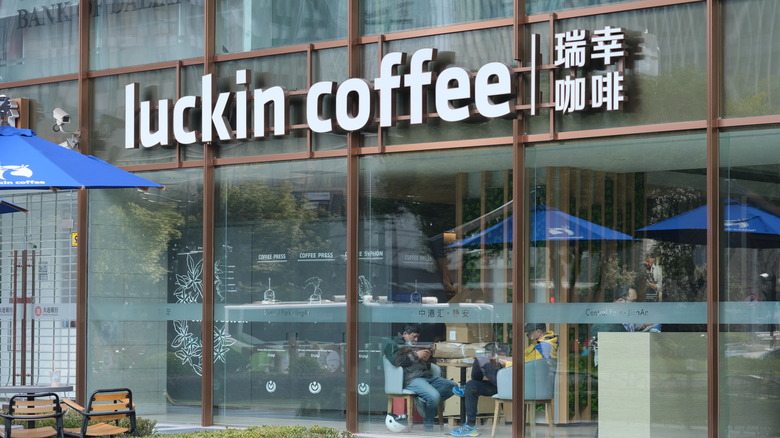 Luckin Coffee Chinese storefront