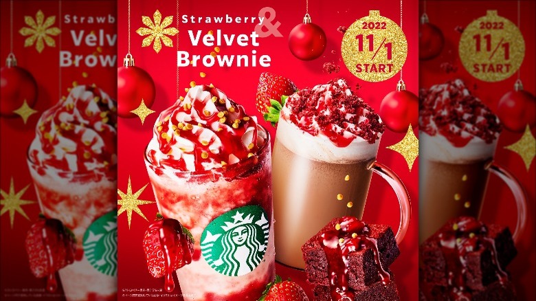 Starbucks Japan holiday drink 2022