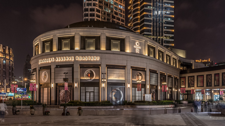 Starbucks Reserve Shanghai