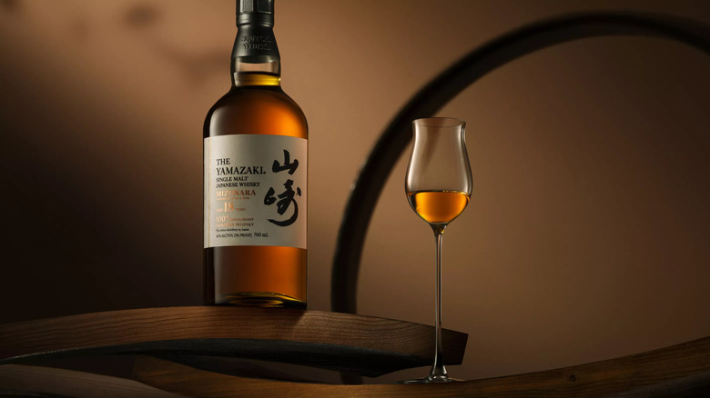 Yamazaki 18YO Mizunara Whiskey