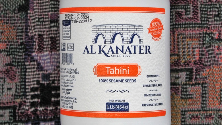 bottle of Al Kanater tahini