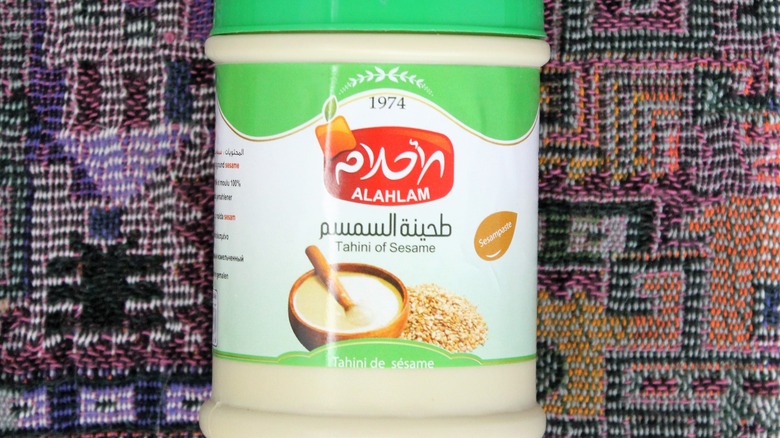 bottle of Alahlam tahini