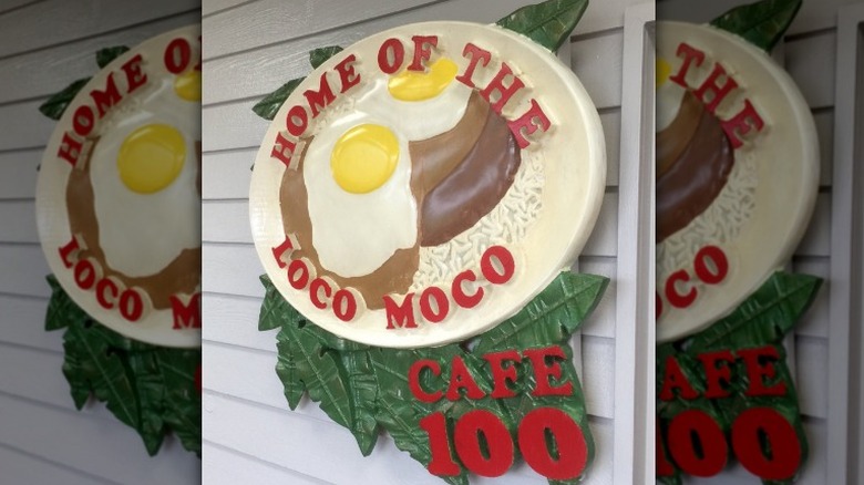 Loco moco sign