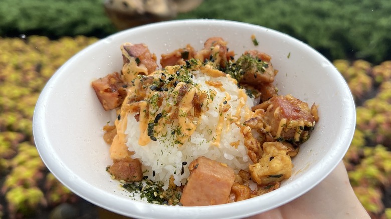 Hawaiian Rice Bowl from Epcot