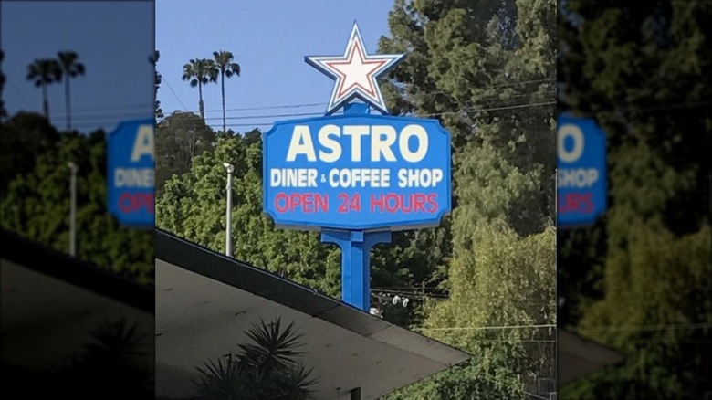 Astro Family Restaurant exterior