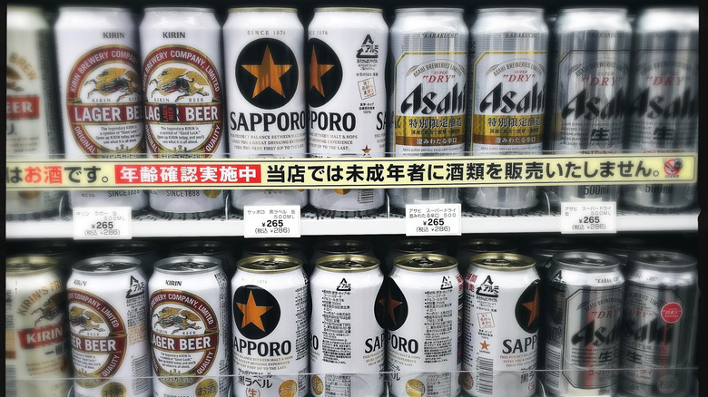 beer in Japan 