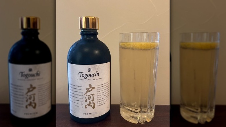 Bottle of Togouchi Premium