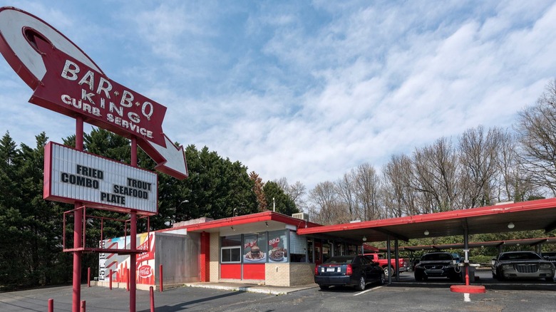 Outside facade of drive-in restaurant