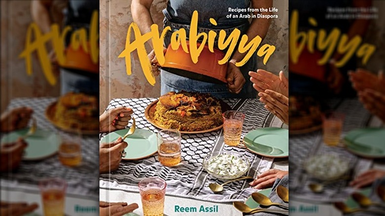 Arabiyya book cover 