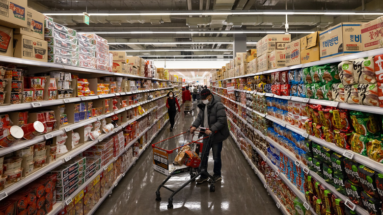 Shopper at H Mart