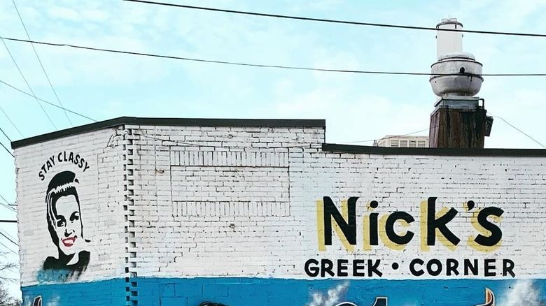 Wall Art of Nick's Greek Corner