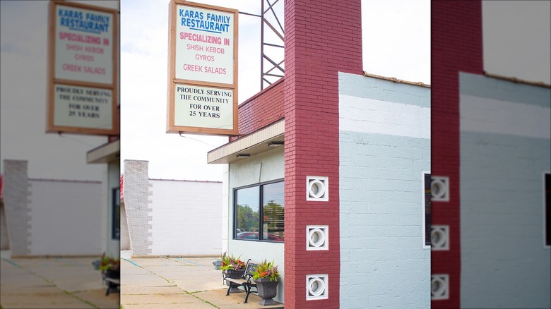 Exterior shot of Karas Family Restaurant in Michigan