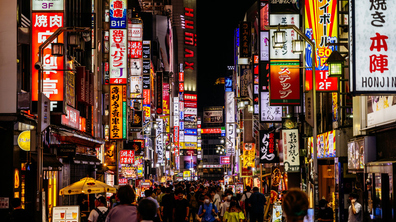 The skyline of Tokyo, Japan