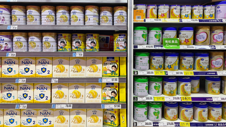 Beijing milk powder aisle