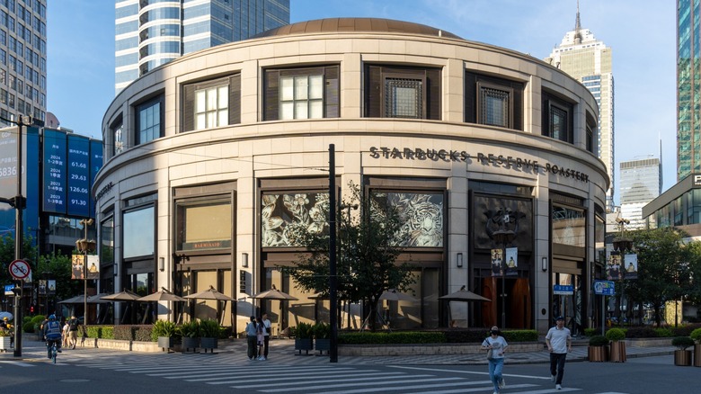 Starbucks Reserve store front