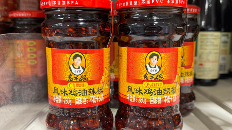 Lao Gan Ma chili sauce on a table