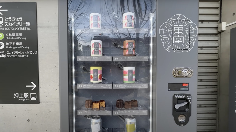 cake vending machine in mall