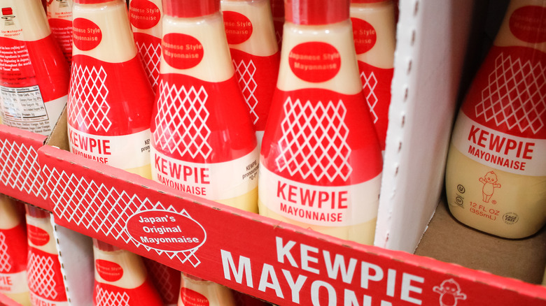 Kewpie mayo