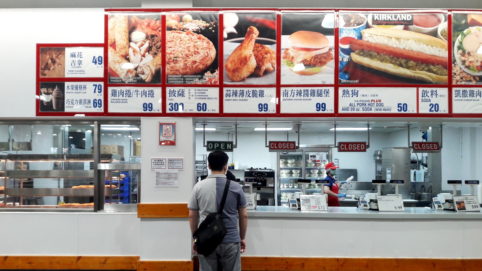 The New Costco Food Court Ordering System That Shoppers Find Irritating