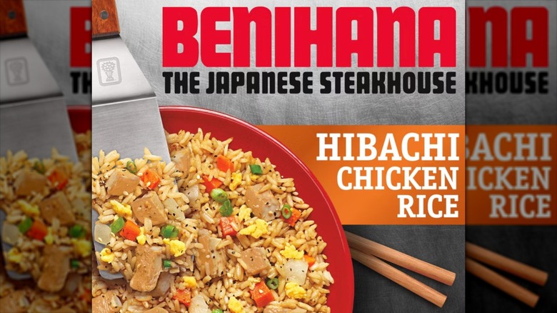 Benihana frozen hibachi chicken rice.