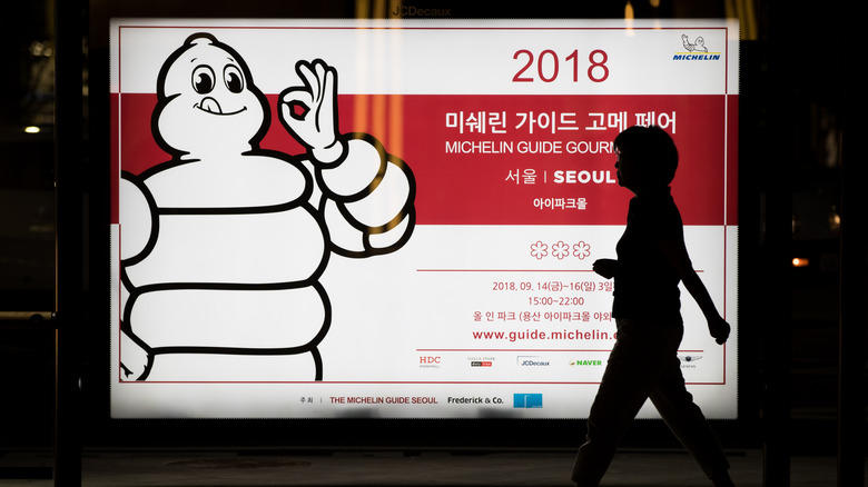 michelin guide billboard in seoul