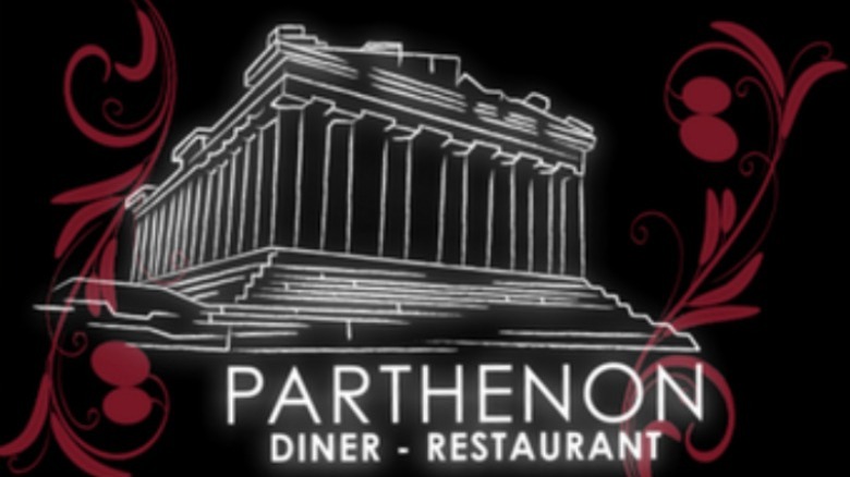 Parthenon diner card