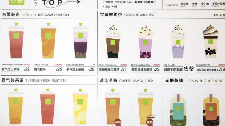 A bubble tea menu in Japan