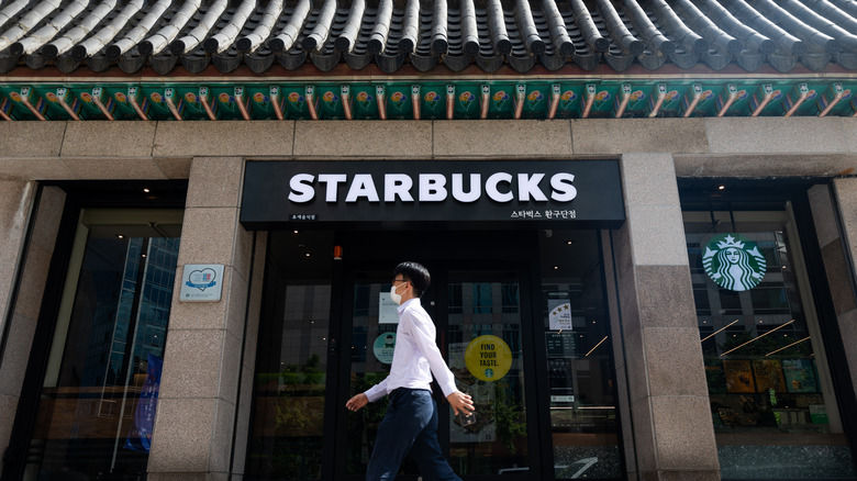 Starbucks store in South Korea 