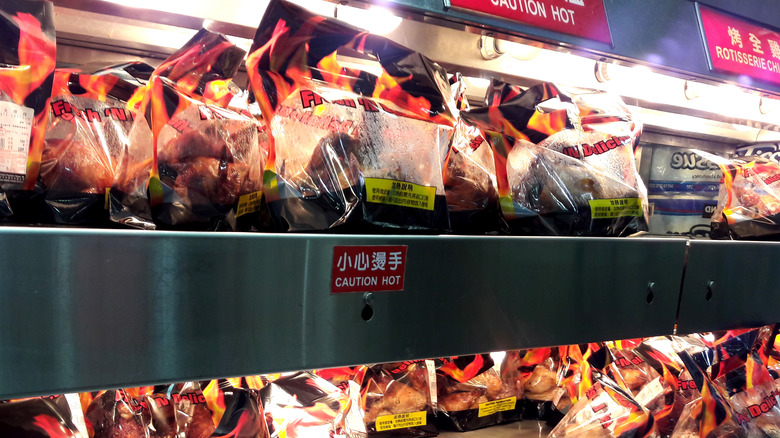 Costco chickens in taiwan