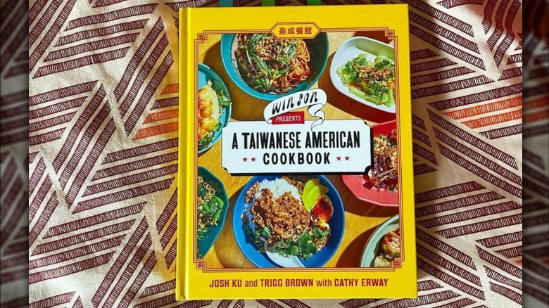 Win Son cookbook on textile