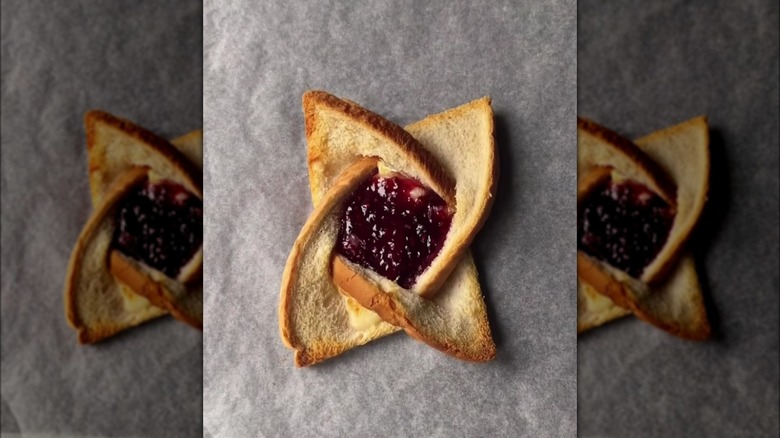 twisted pastry dough with a pineapple jelly filling