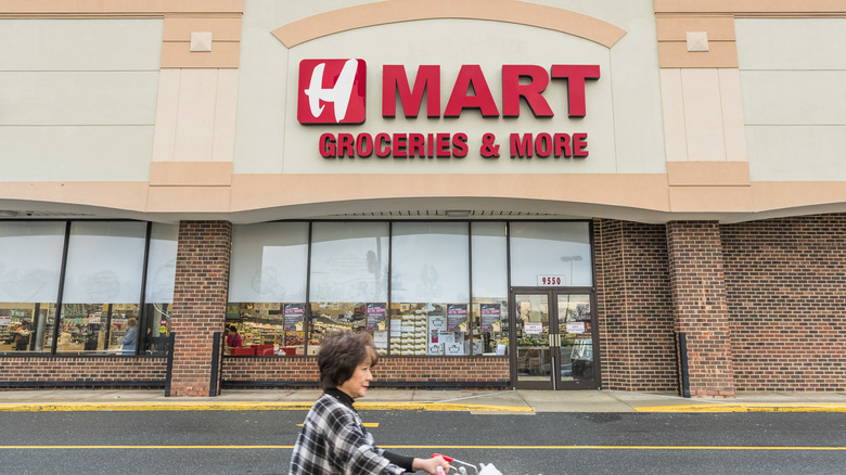 H-Mart Asian supermarket facade