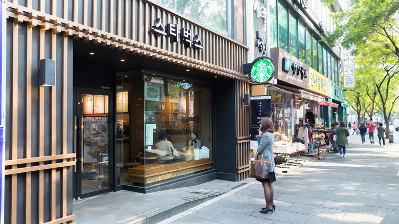 Person outside Starbucks Korea