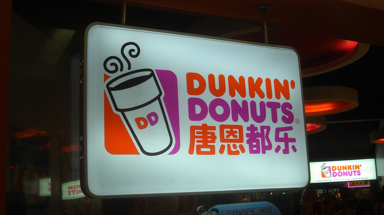 Dunkin' sign in China