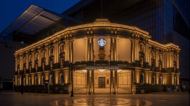 Starbucks Tianjin building exterior