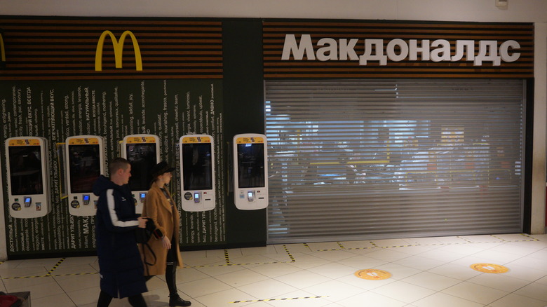 A Closed Russian McDonald's 